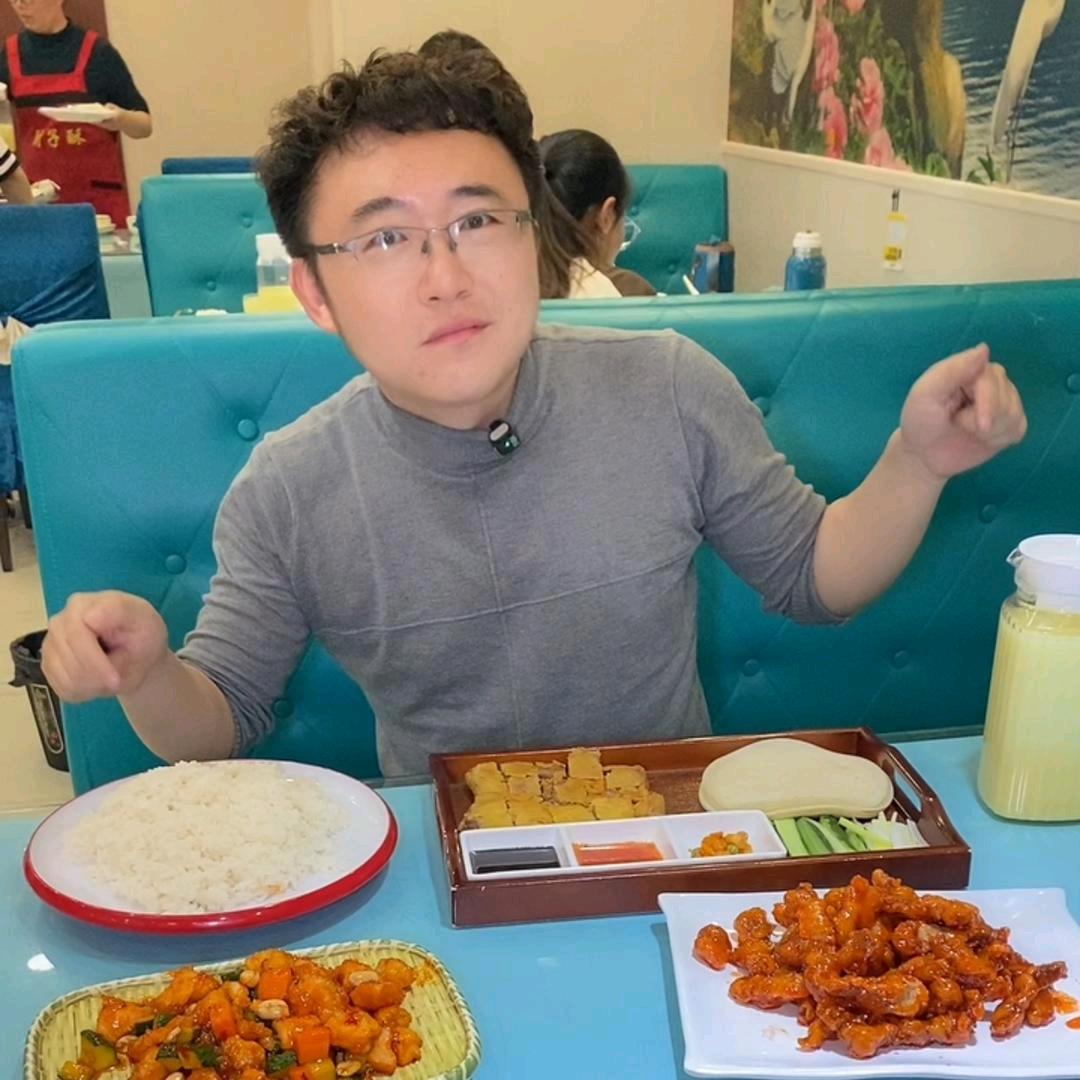 龙哥带你吃