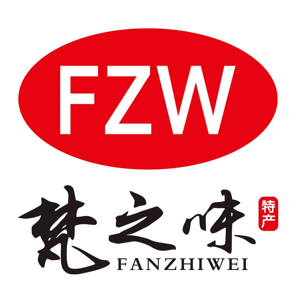 梵之味特产总店