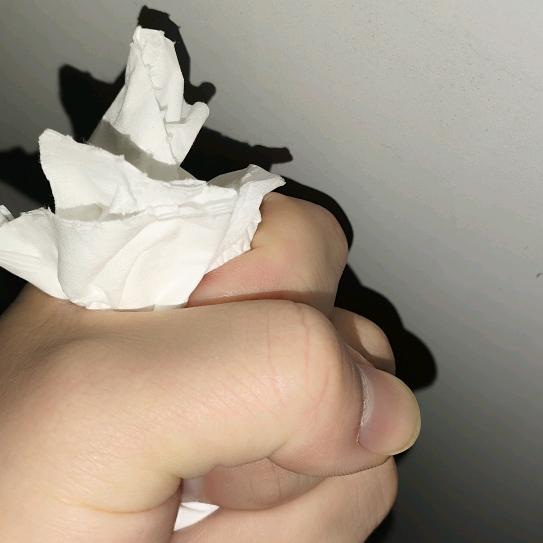 咦哈