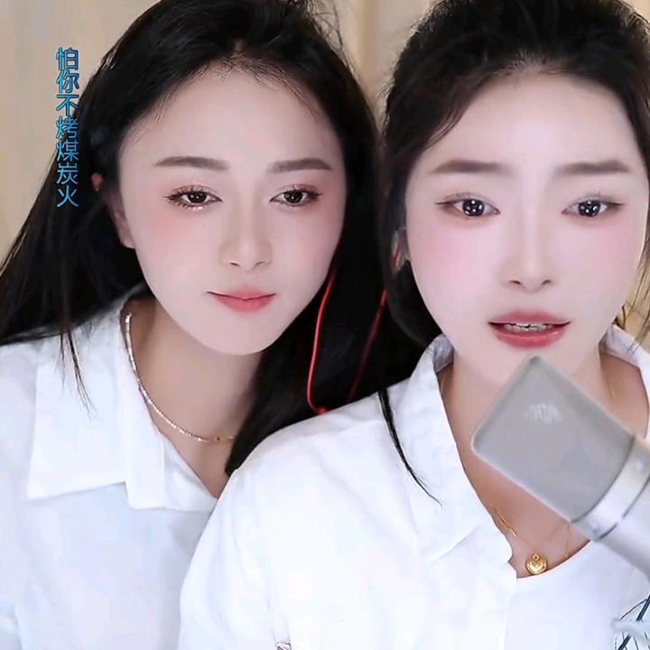 滢然向暖