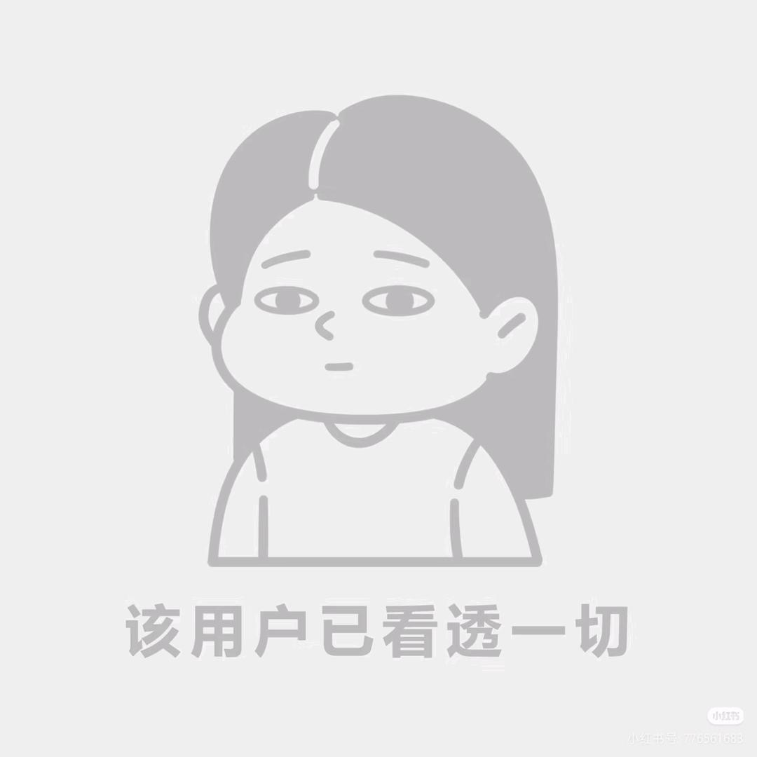 北慕.