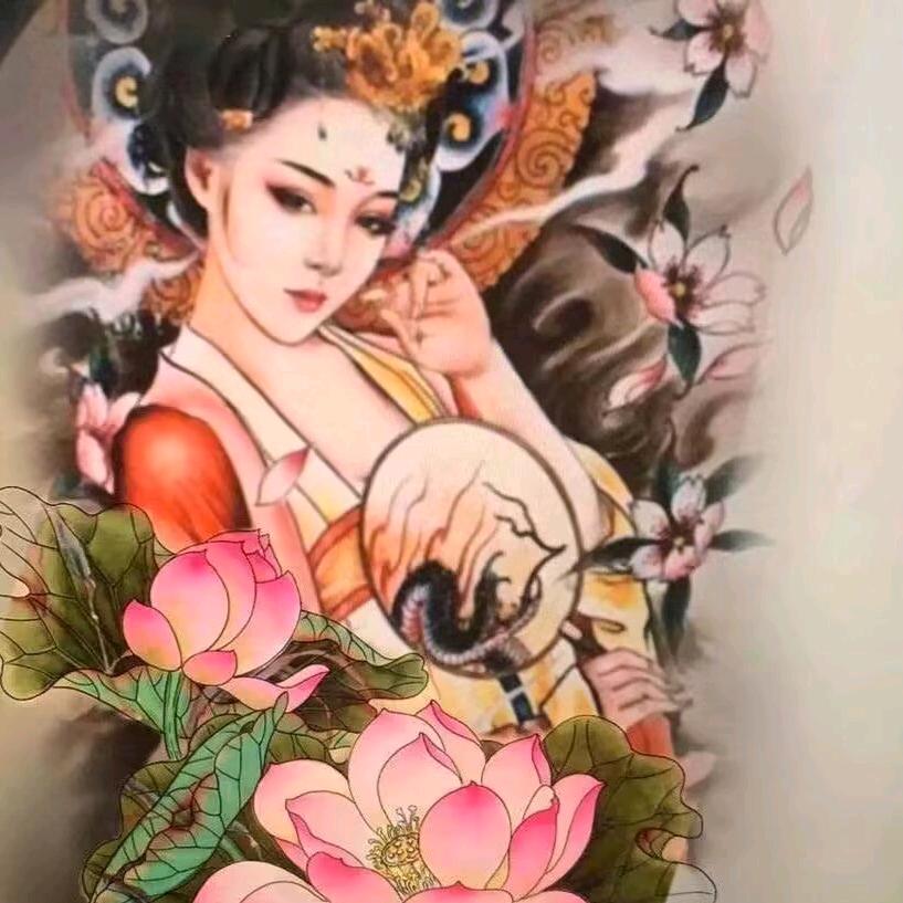 ༺女爺༻