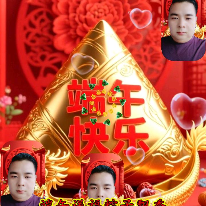 鑫林