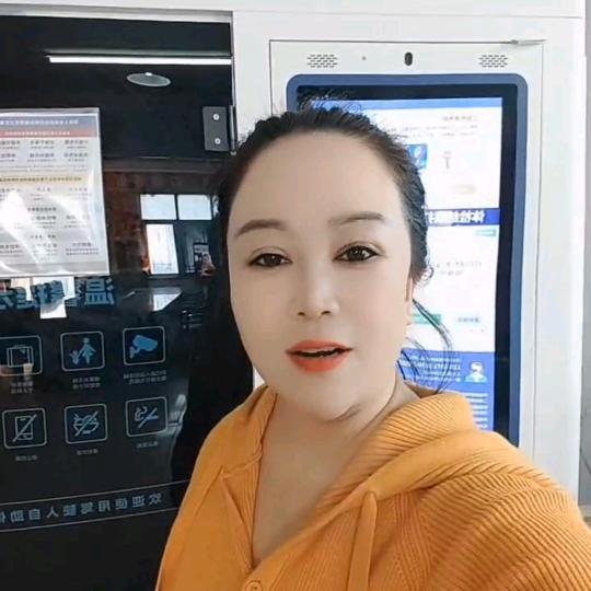 谢莉信息咨询部