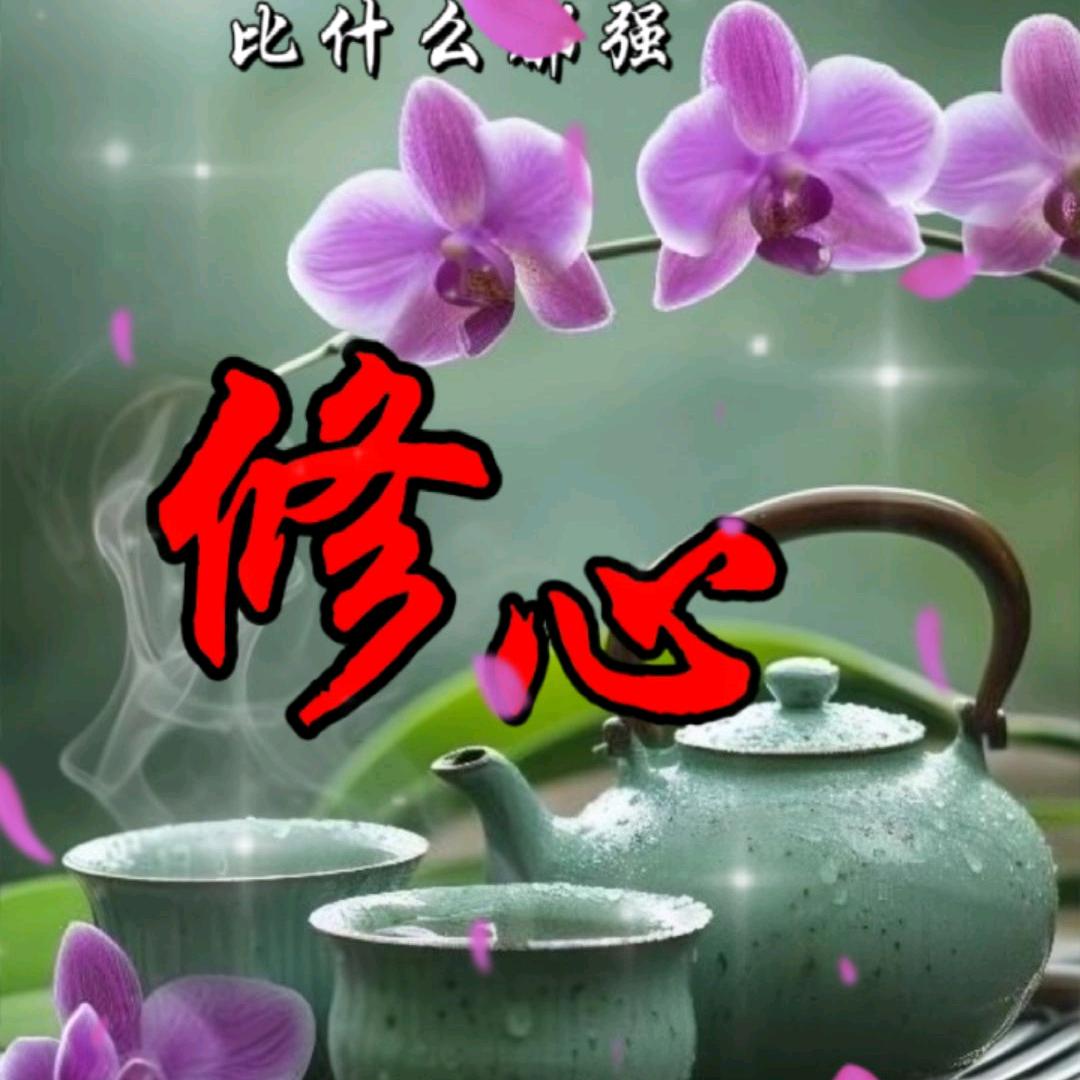 幸福快乐