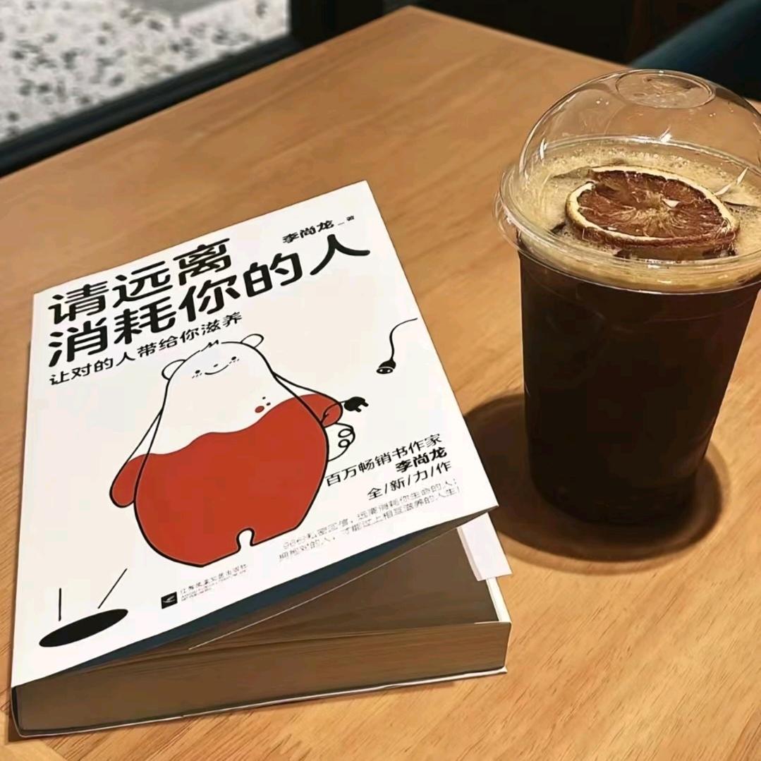 好运连连，心想事成！
