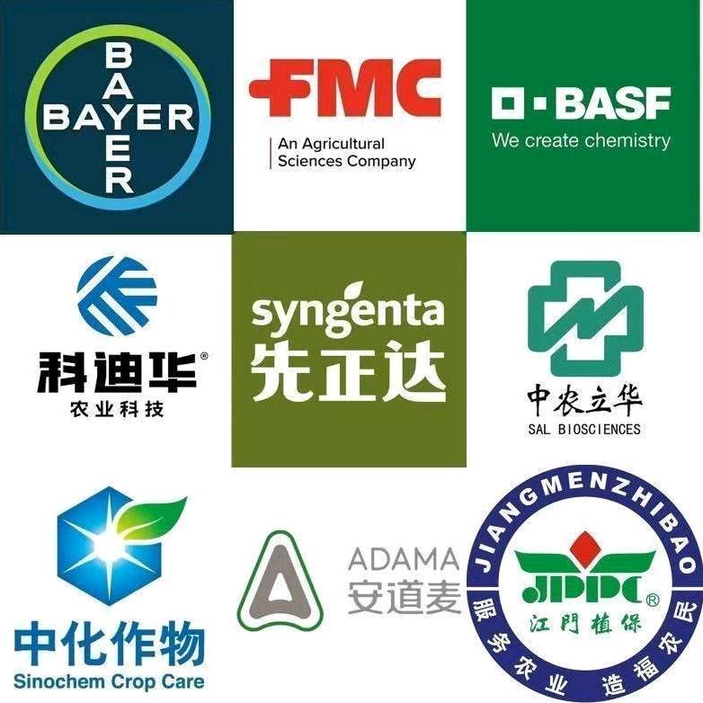 @八李桥.玉强农资