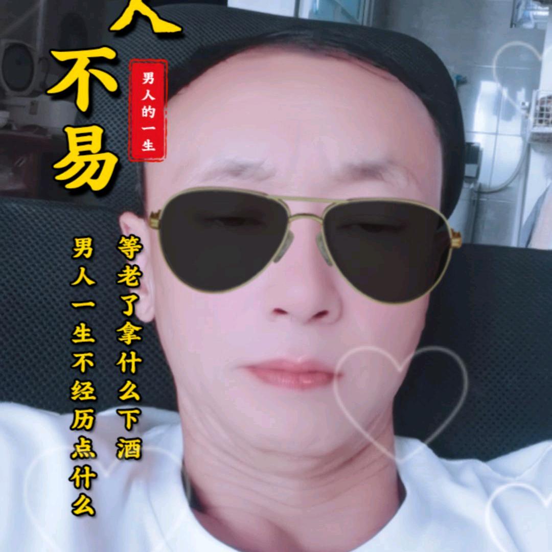 峻熙