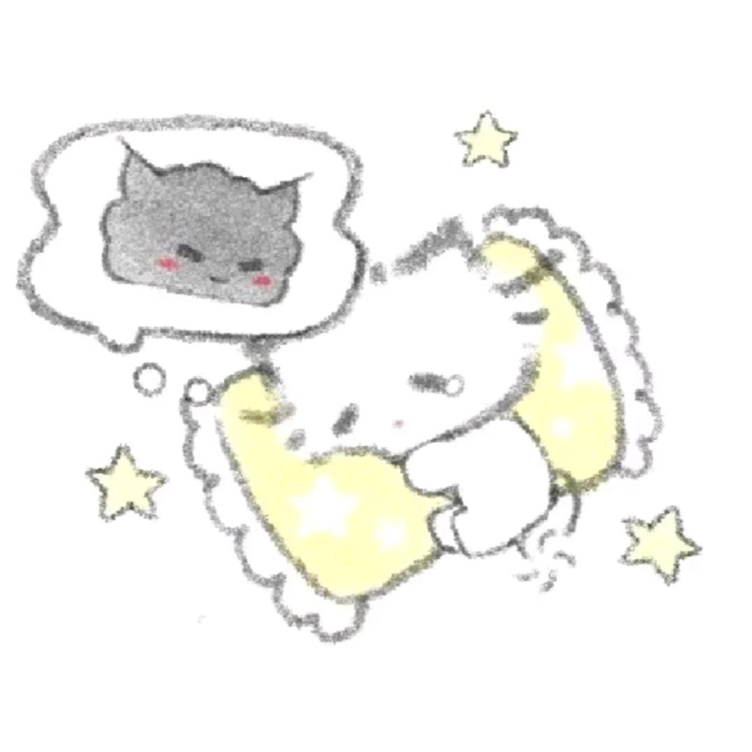 哦椰