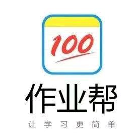 作业帮学习机(武城德百店)