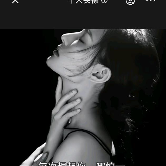 敏儿❤️