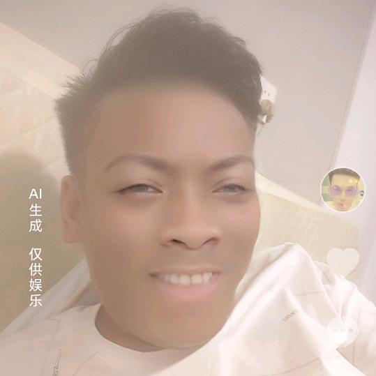 荷苦