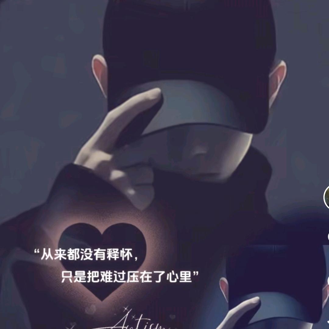 💞꧔ꦿ初心এ᭄