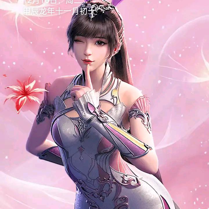 用户61202941520新超