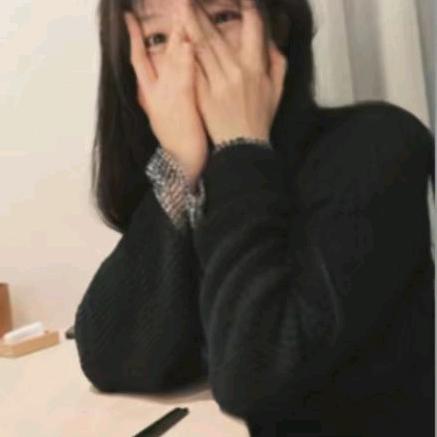 我也不太了解她头像