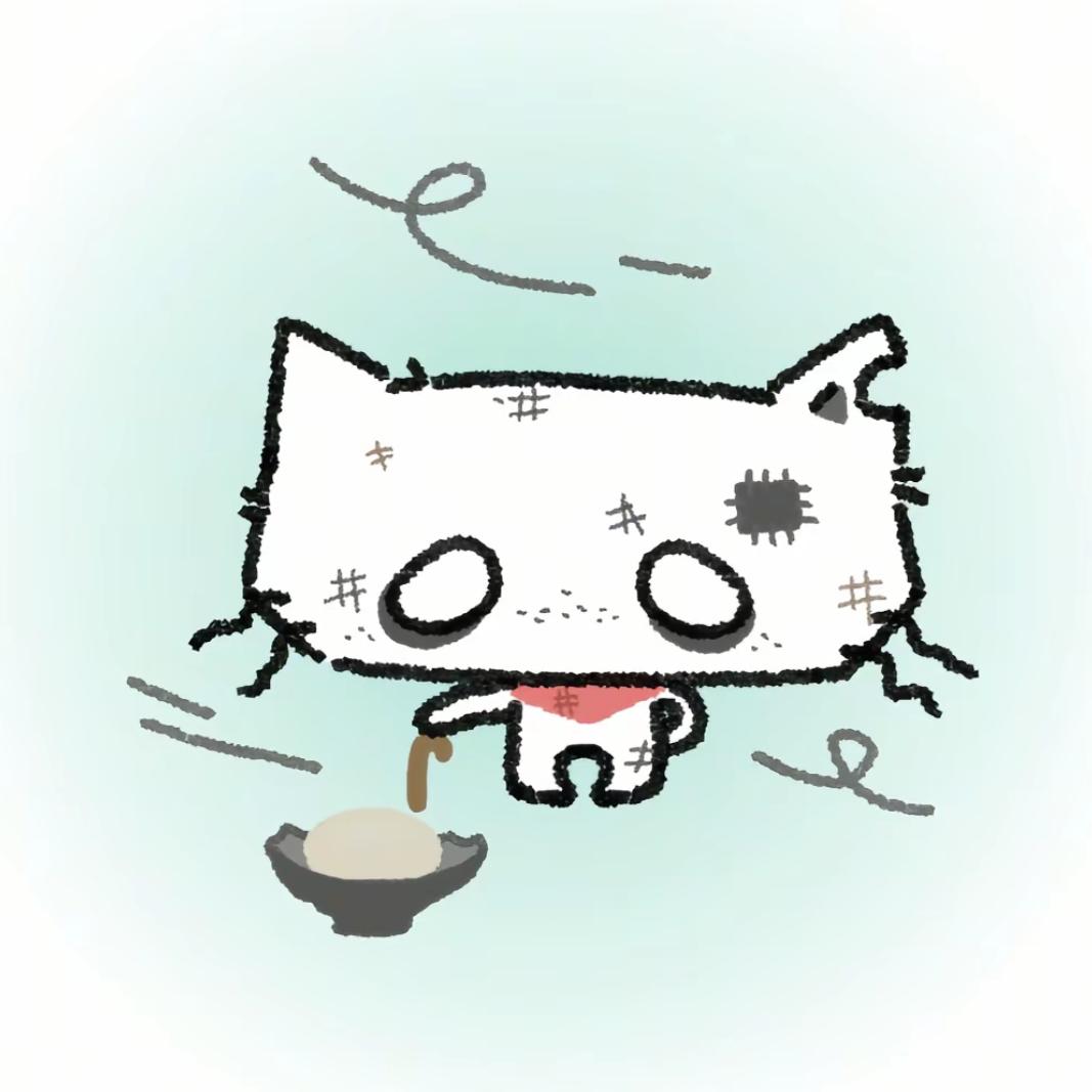来福