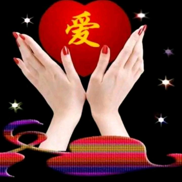 暖心❤️❤️