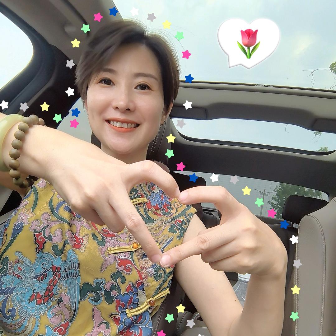 蔚蓝（卖冷面暴富版）