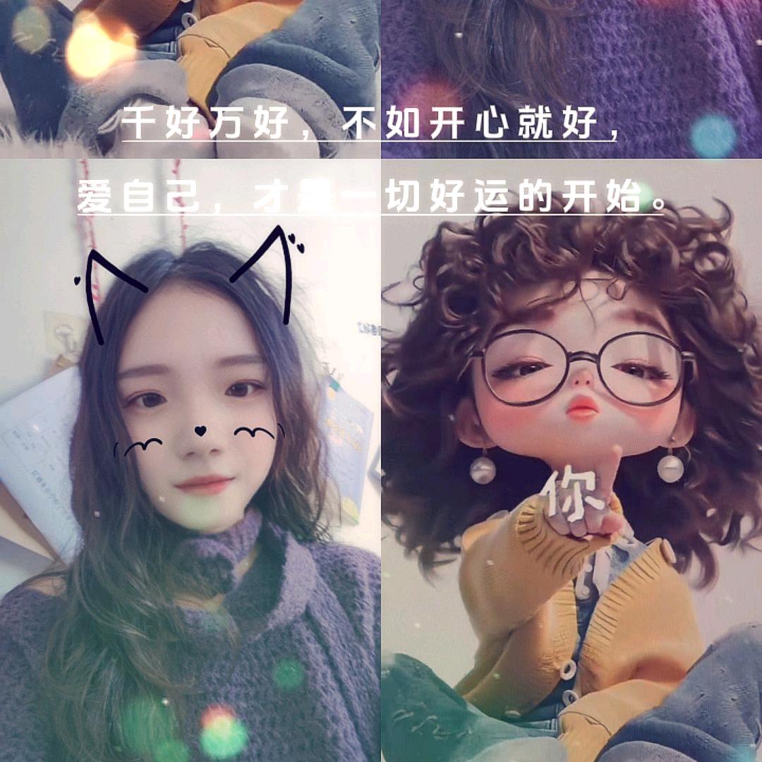 🌄落🌾幕🌴💞