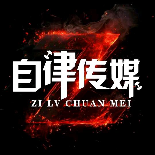 🌈珑.王多鱼