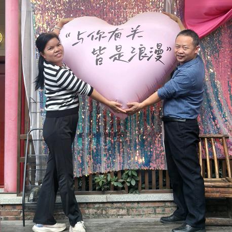 娄底人～小龙女～五金冲压