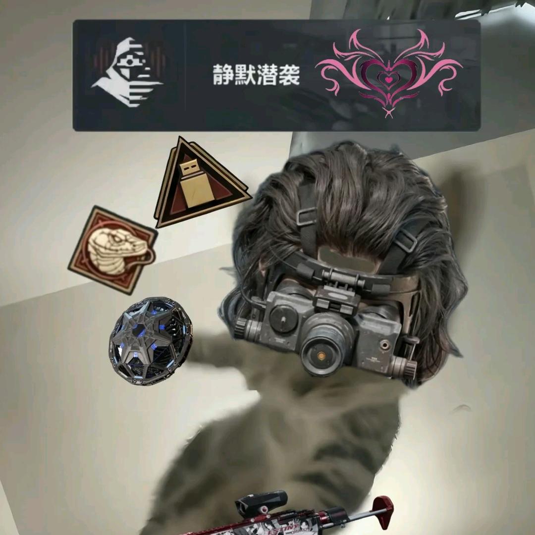 烟花跑刀（三角洲行动）