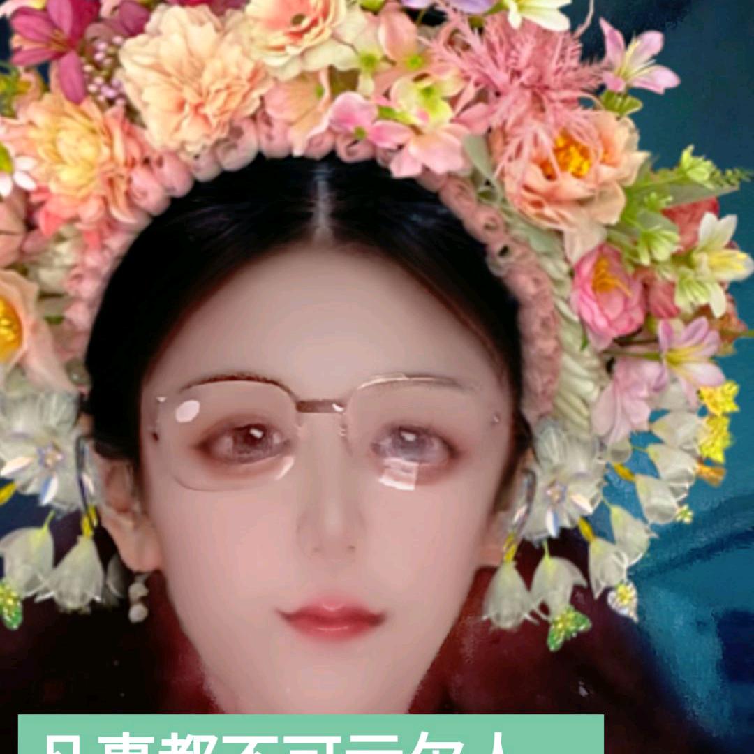景姐