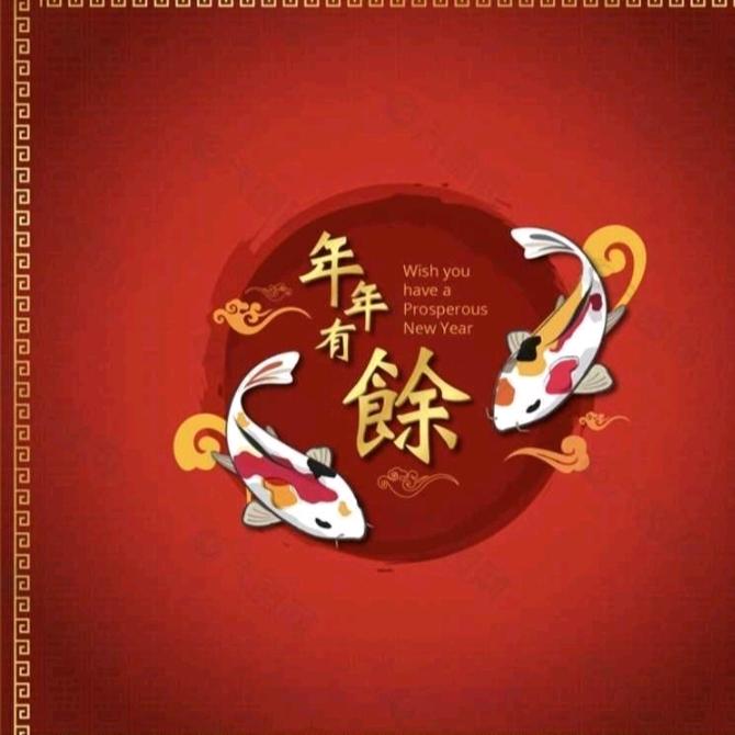 阿梅