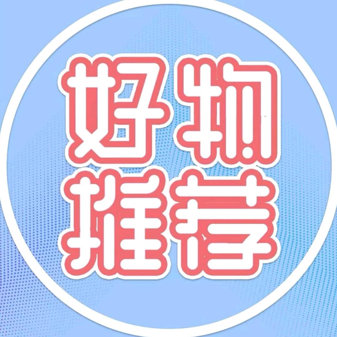 雲龙带你吃喝玩乐