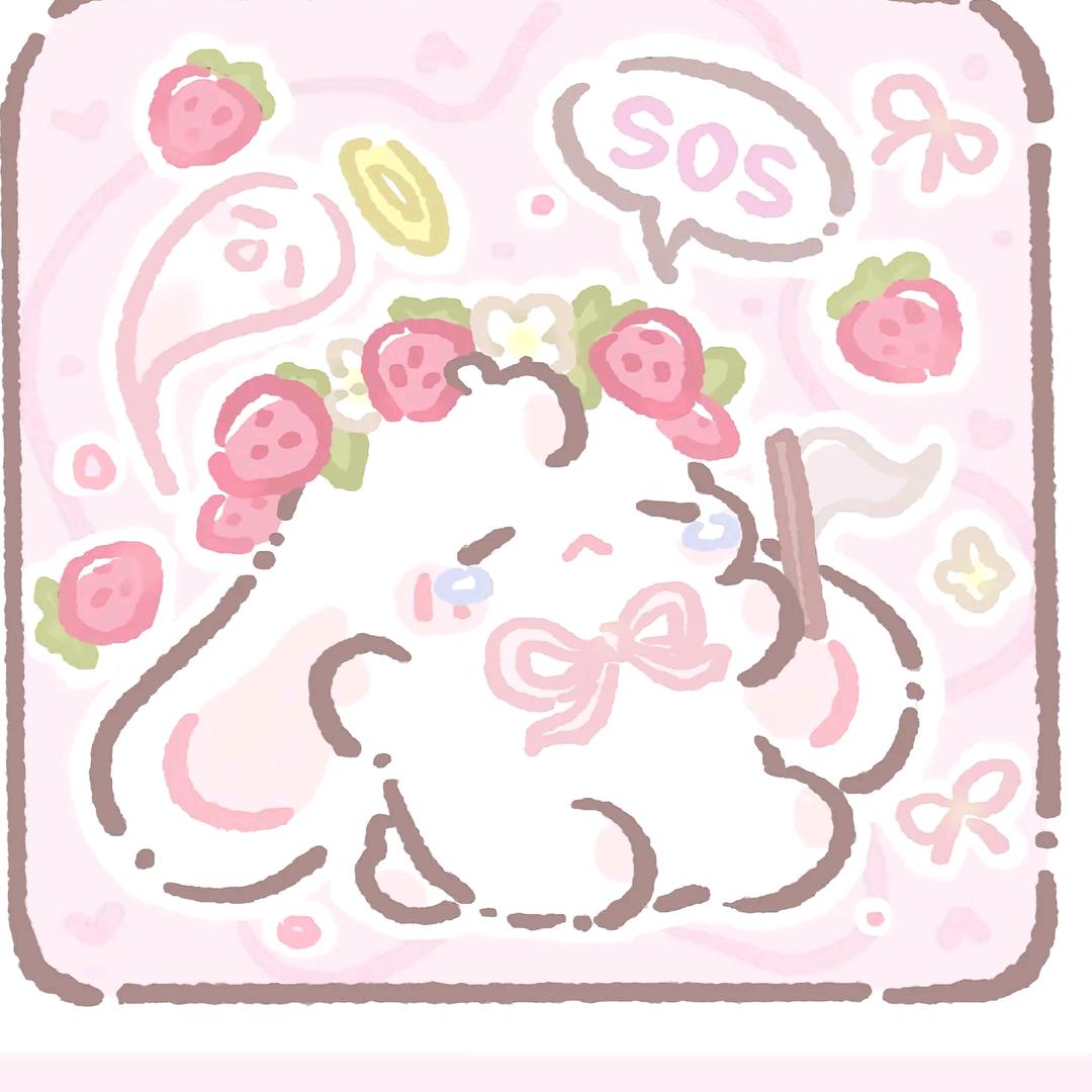 草莓酱头像