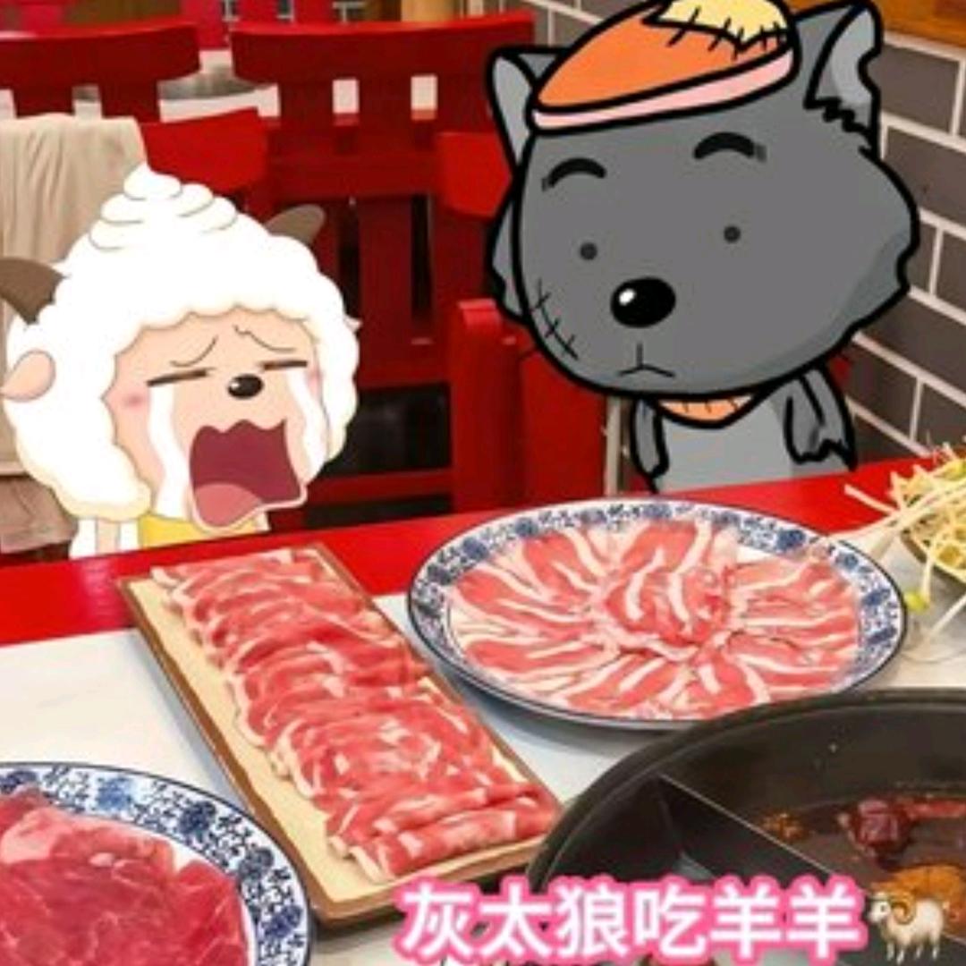 禾禾生鲜
