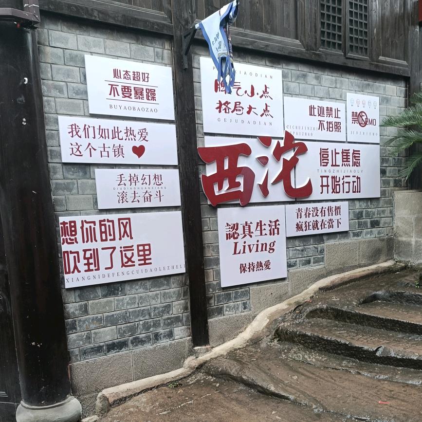 ☕️多加🍭