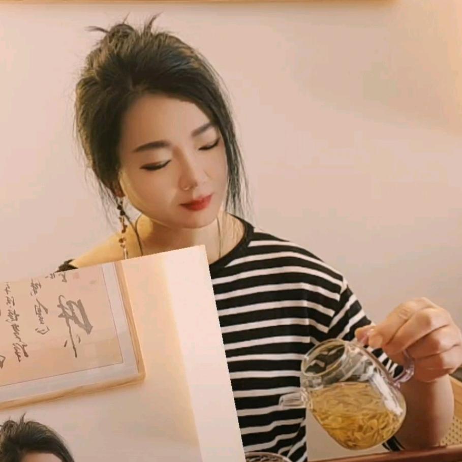 语涵茶语