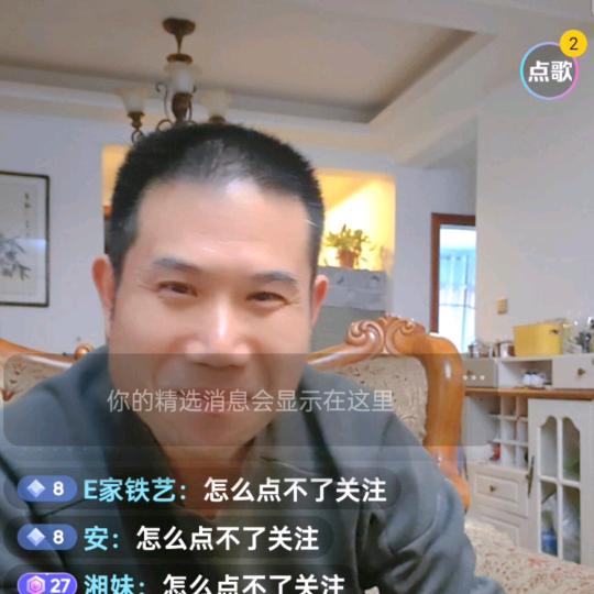 富平大师兄水果批发5️⃣