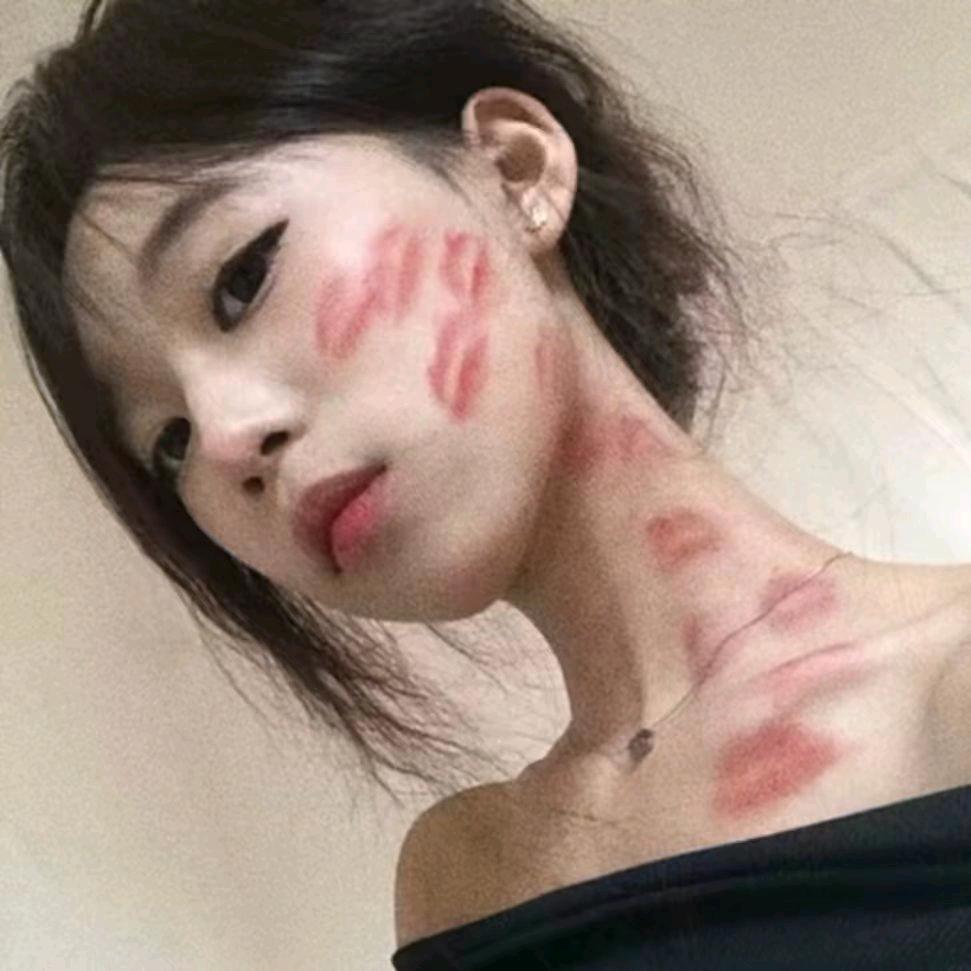 老婆💞