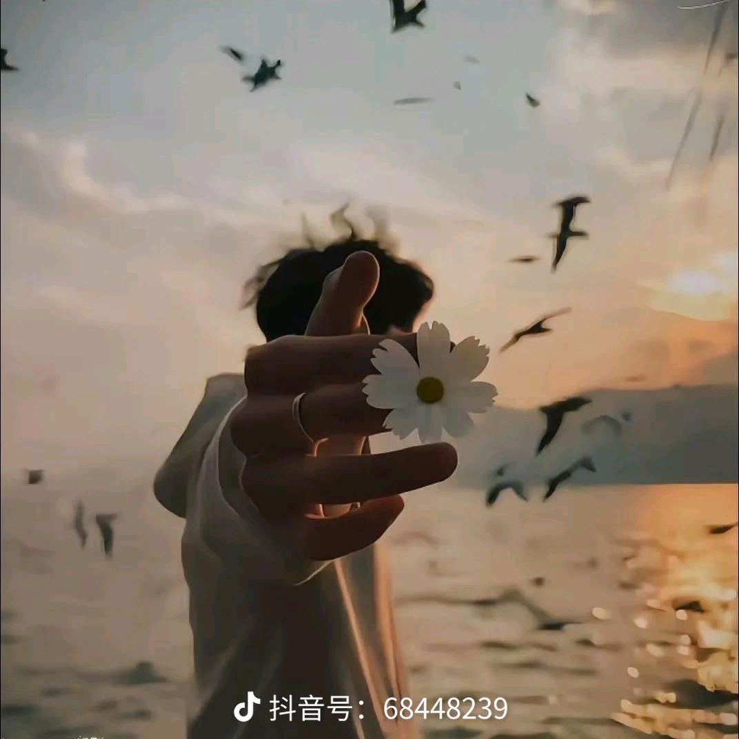 ～³³