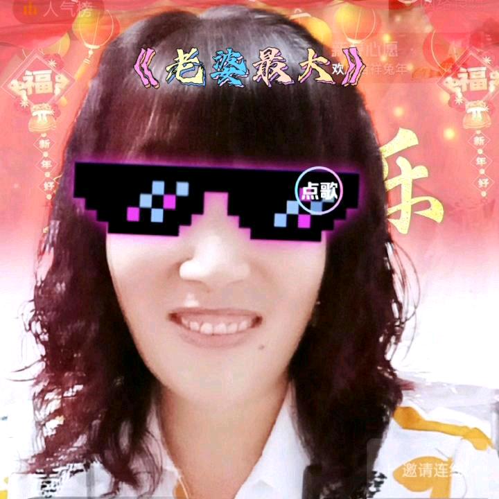 邓美龄