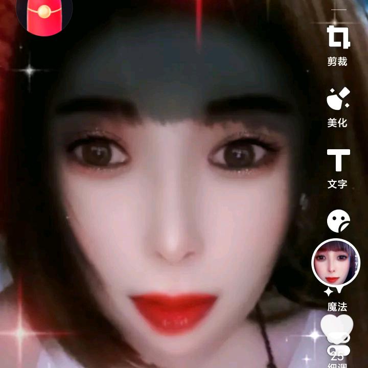 ❥ᦗ大知闲闲