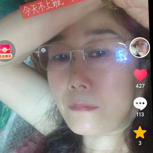 陶红，越来越好