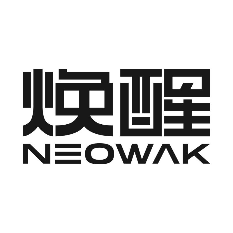焕醒官方旗舰店