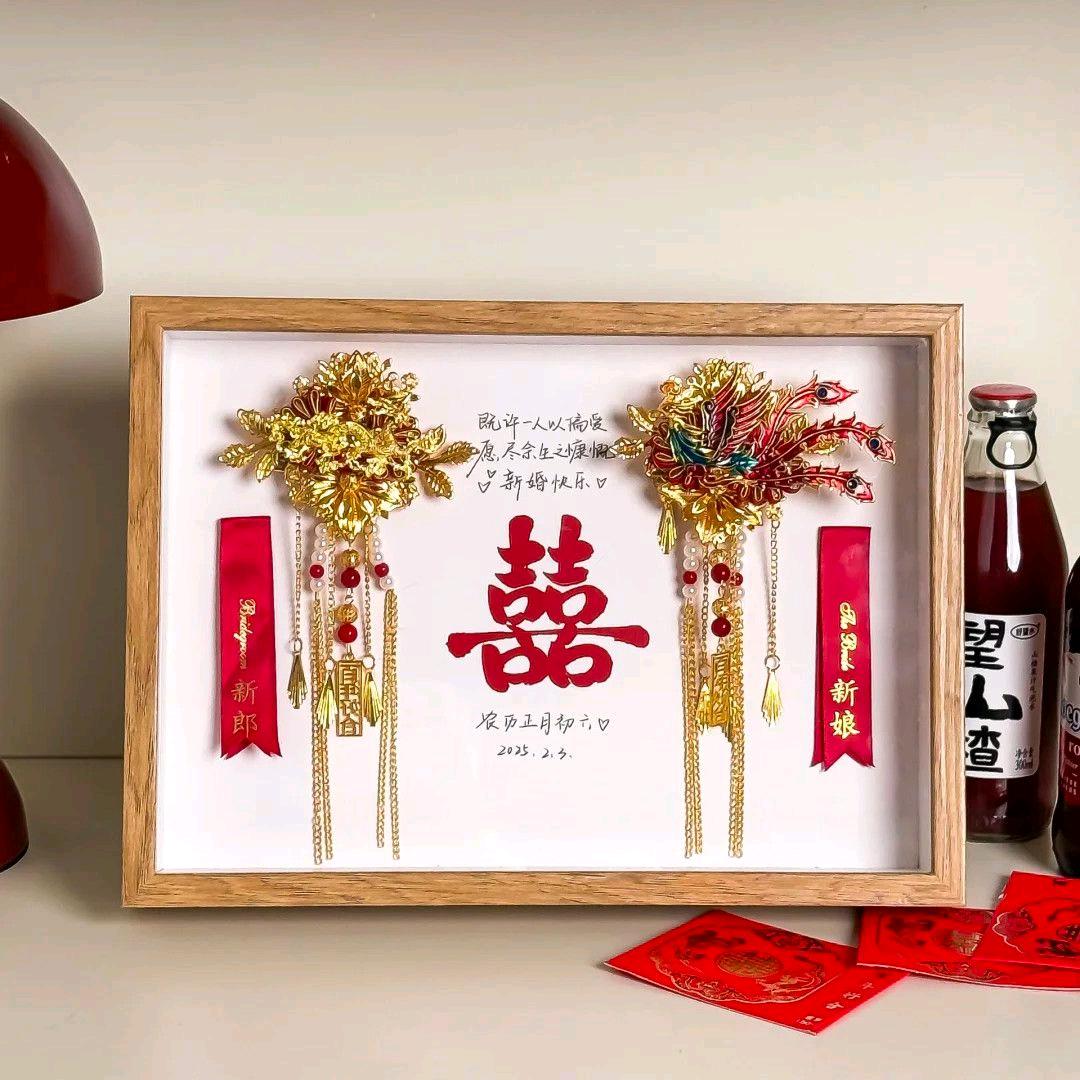 汇良缘电子商务
