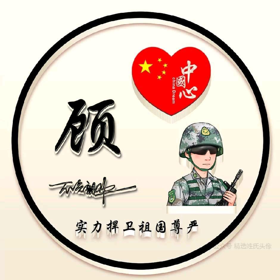 香水有毒