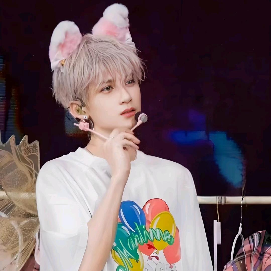 밤