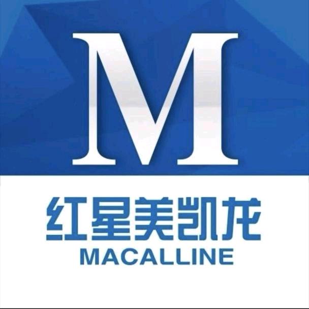 佛山美凯龙梓画家居