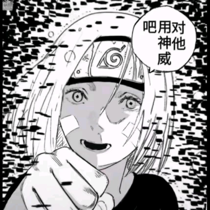 安丶亦