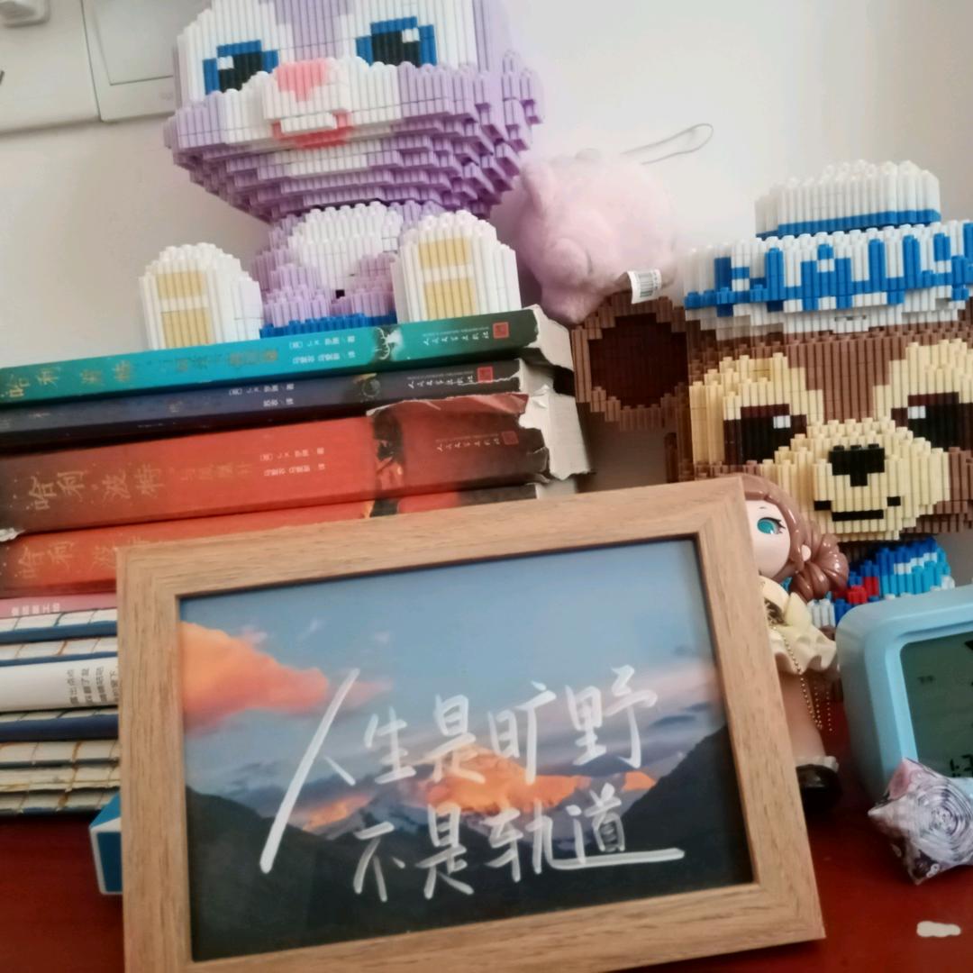 恐龙