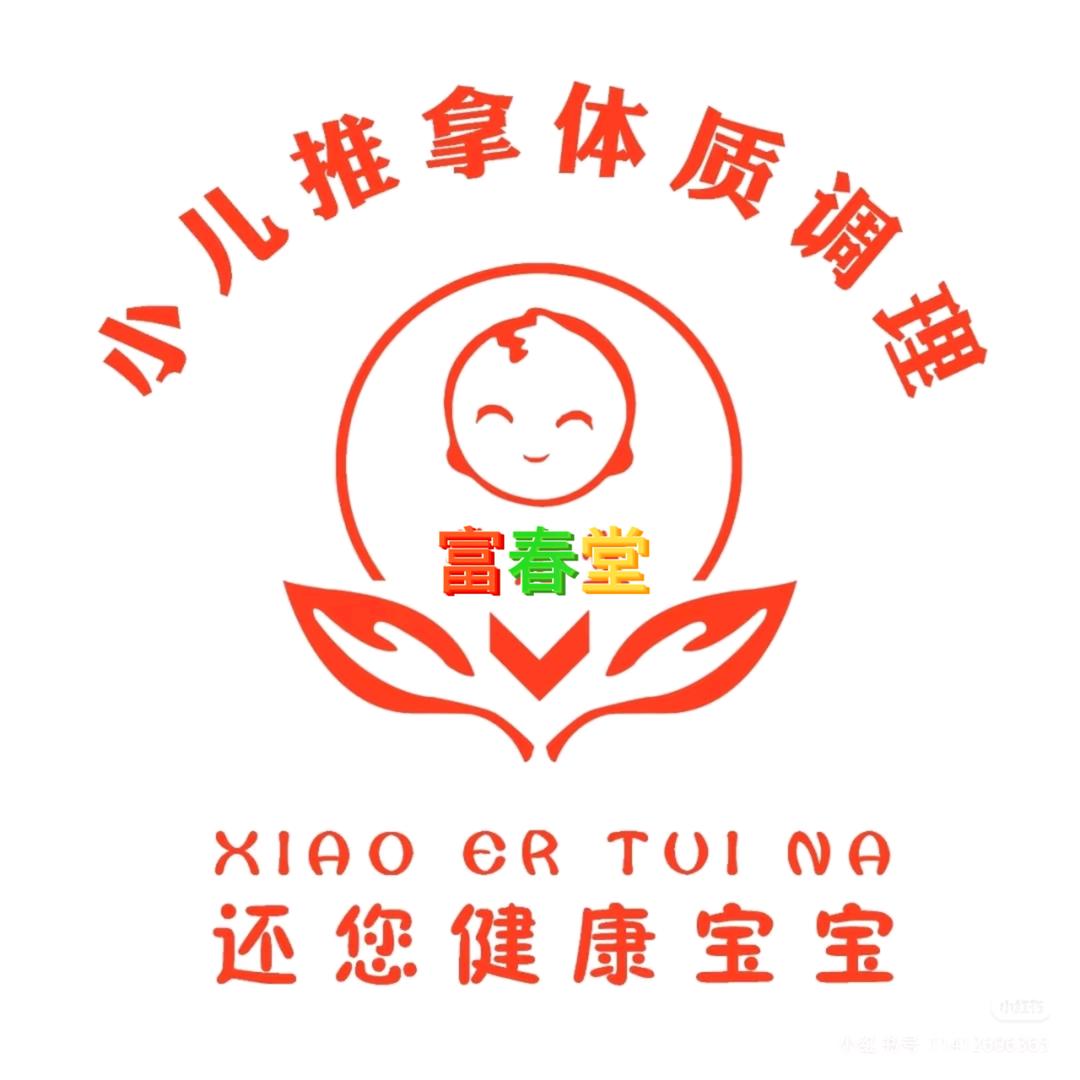 呵护宝宝，从“手”开始