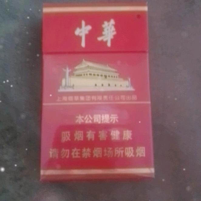 阿豪哥《残疾人》要饭