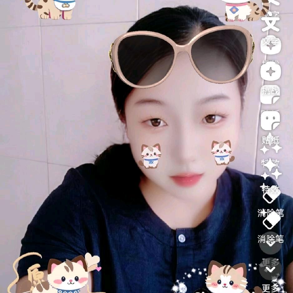 蓝天白云