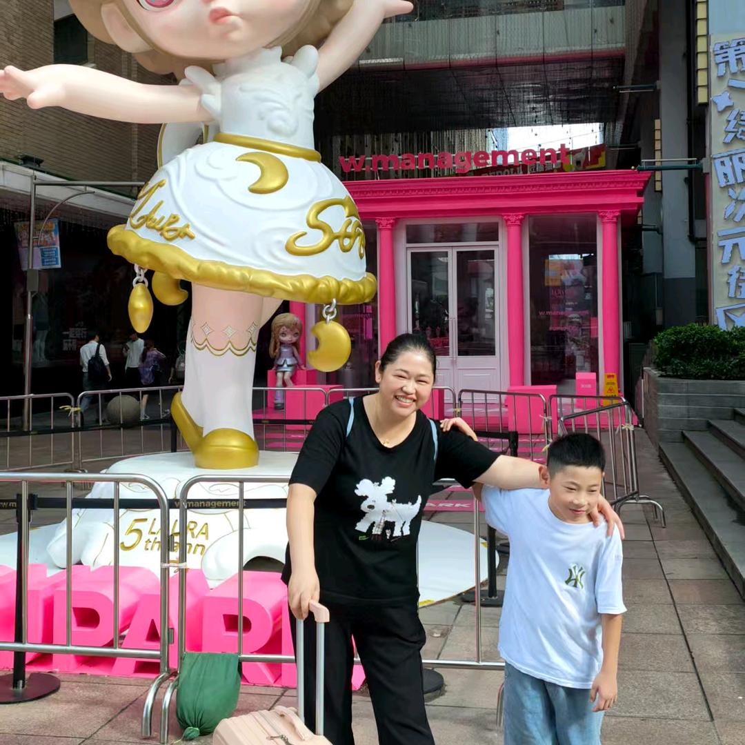 乐，绮，硕